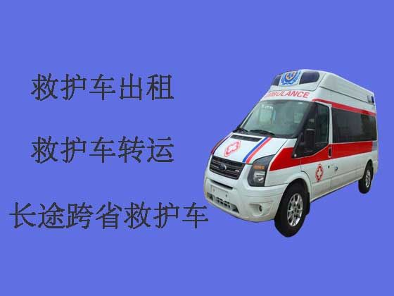 哈尔滨长途私人救护车出租设备齐全